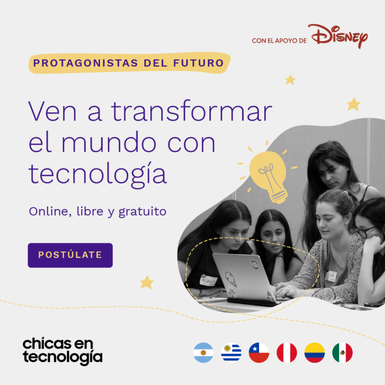 Chicas en Tecnología lanza un nuevo programa para jóvenes mujeres de América Latina